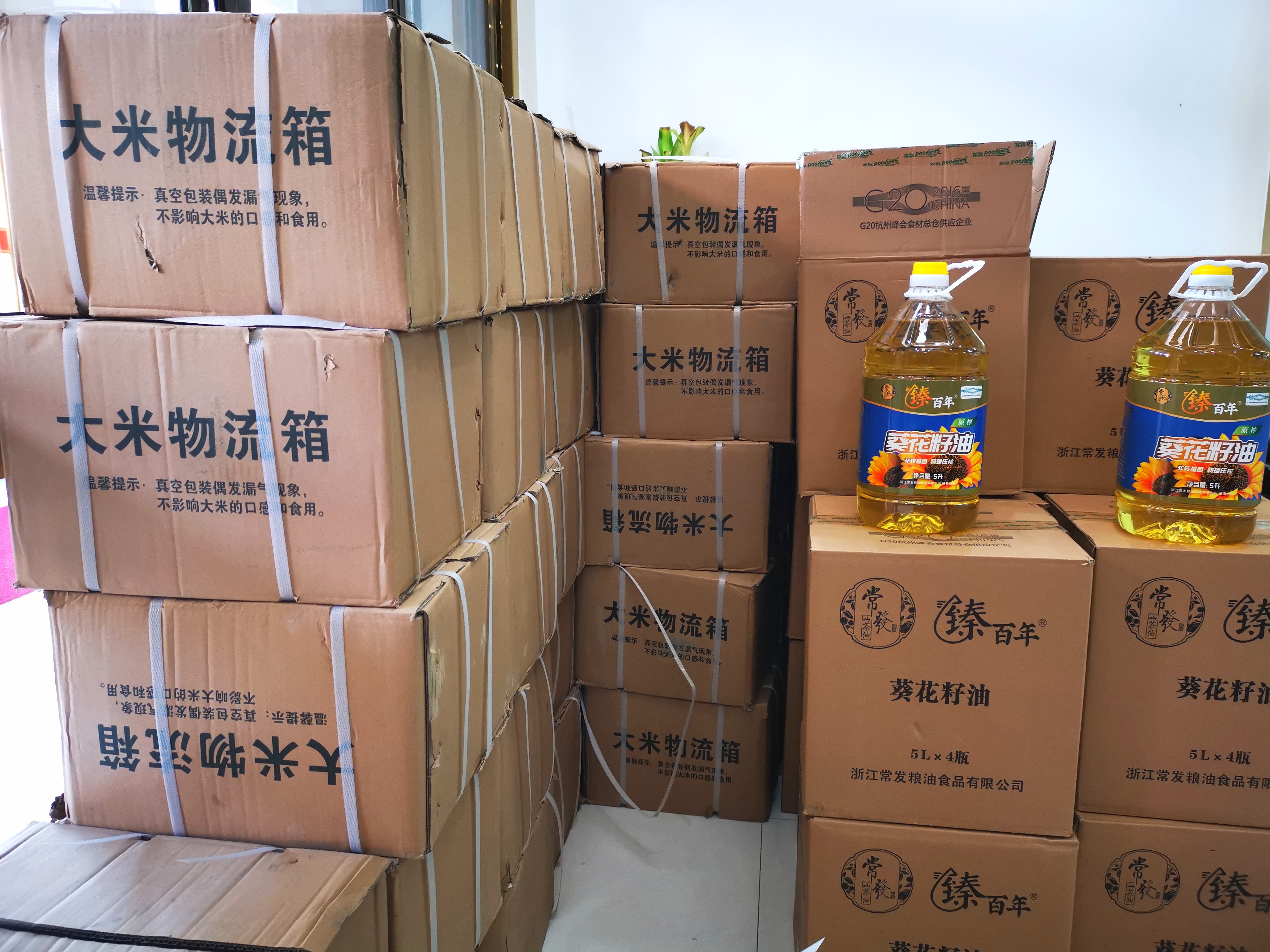 微信圖片_20220112133415.jpg 微信圖片_20220112133415.jpg