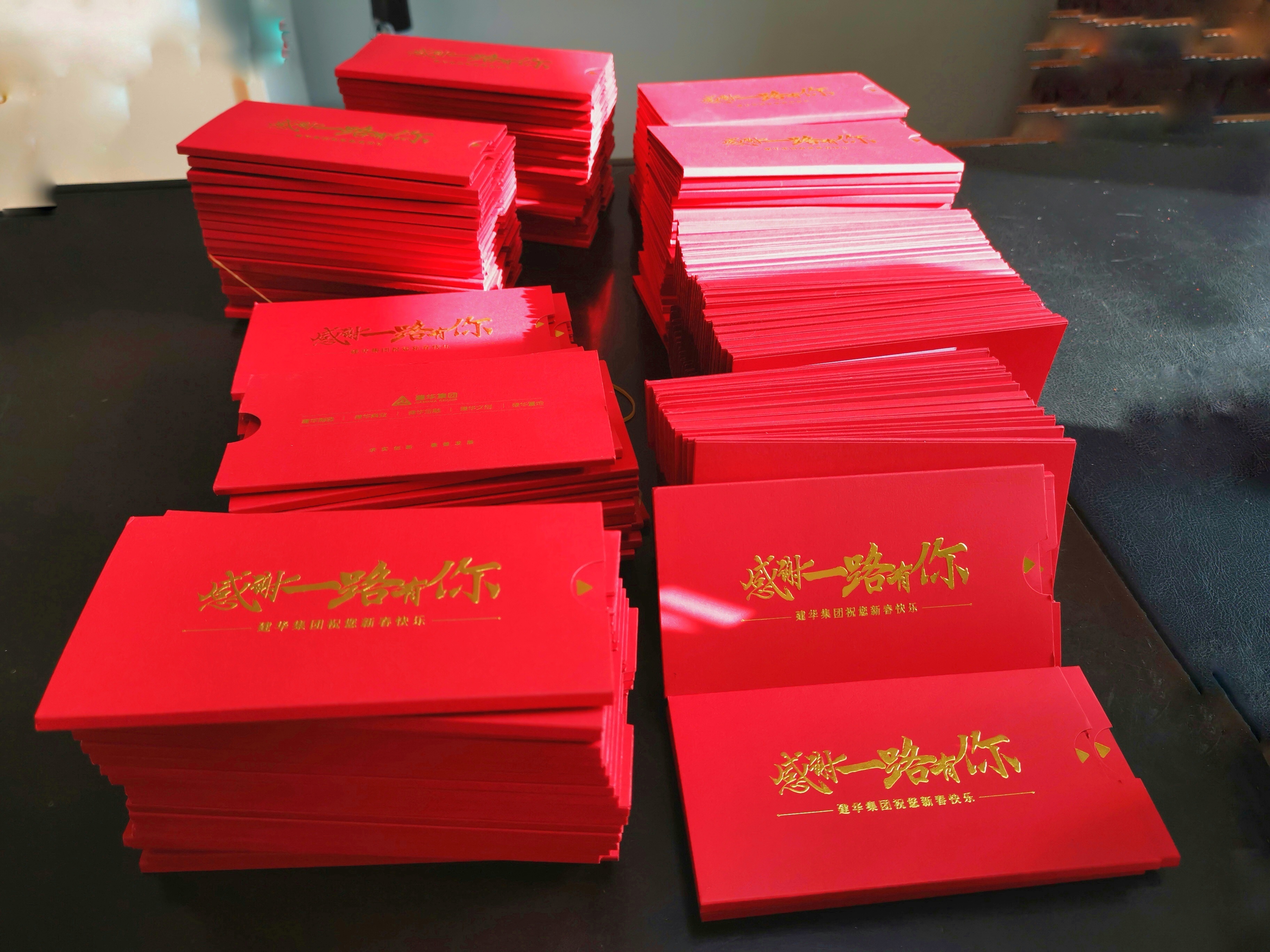 微信圖片_20220112133434.jpg 微信圖片_20220112133434.jpg