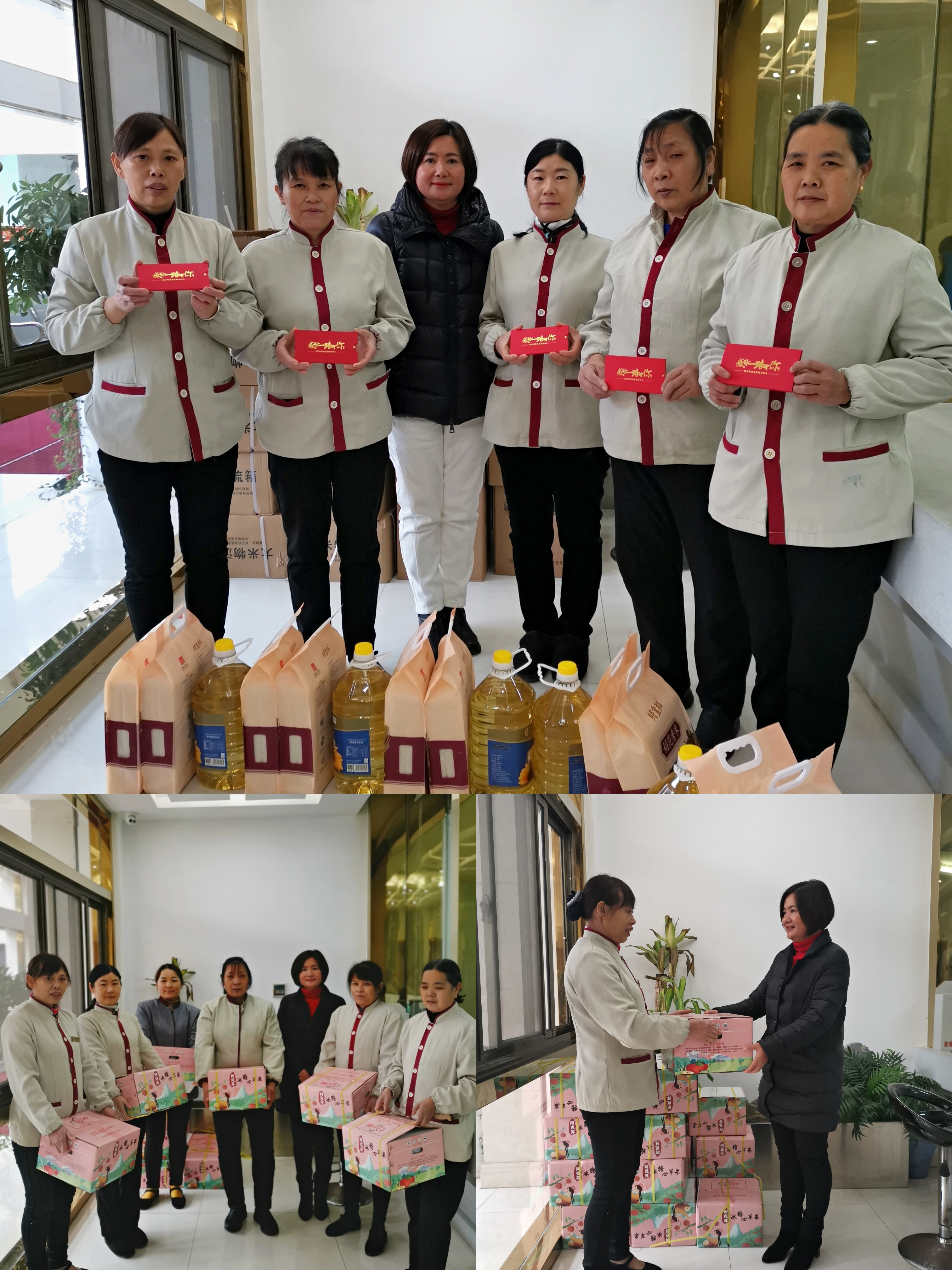 微信圖片_20220112142007.jpg 微信圖片_20220112142007.jpg