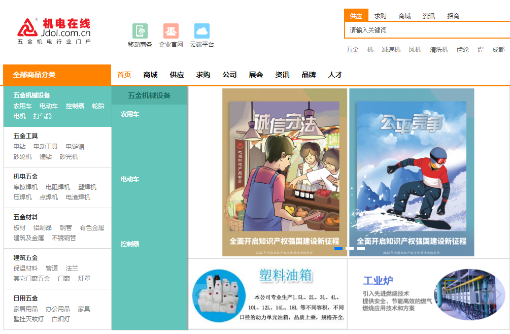 圖片1.png 圖片1.png