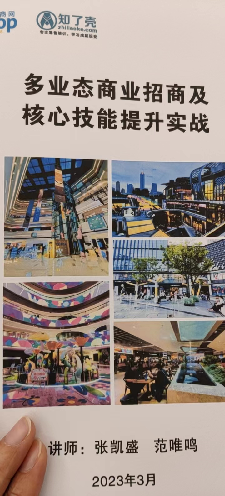 圖片3.png 圖片3.png