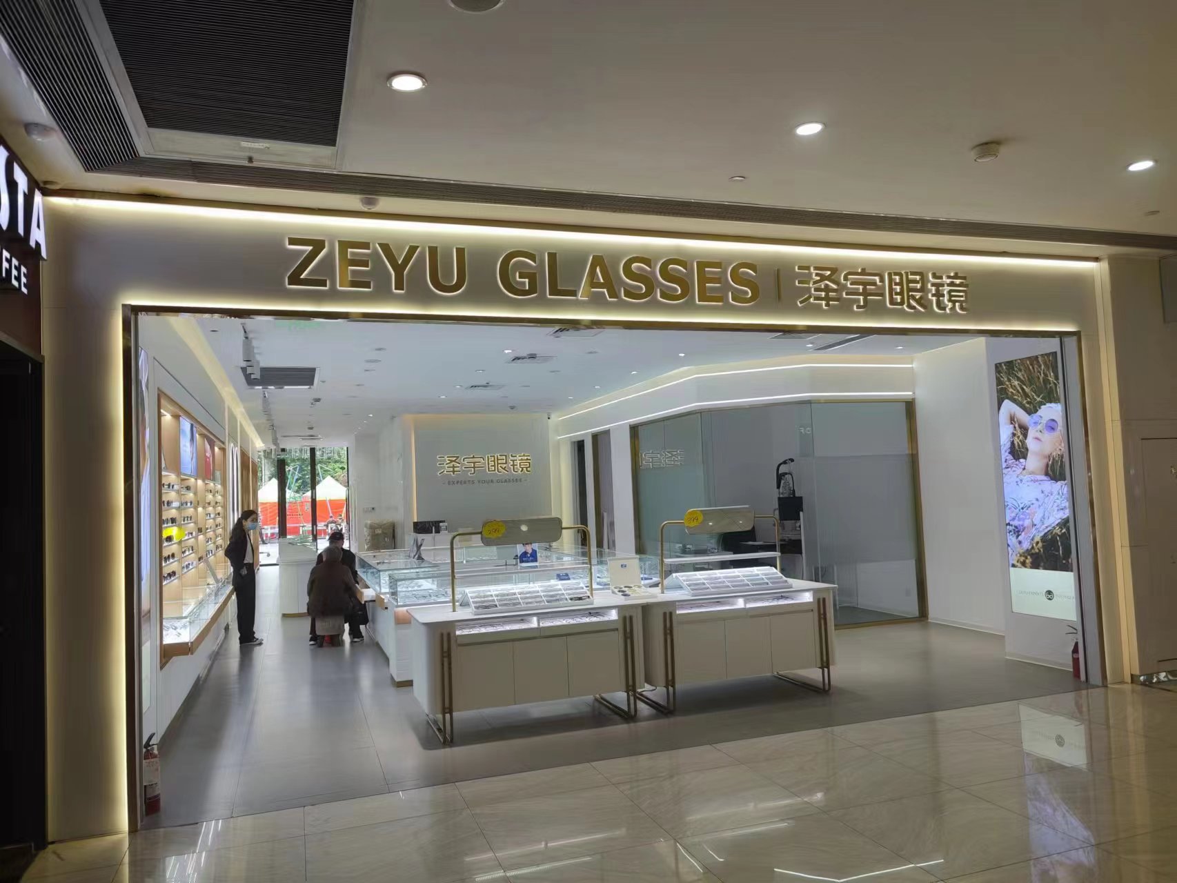 微信圖片_20230512145428.jpg 微信圖片_20230512145428.jpg