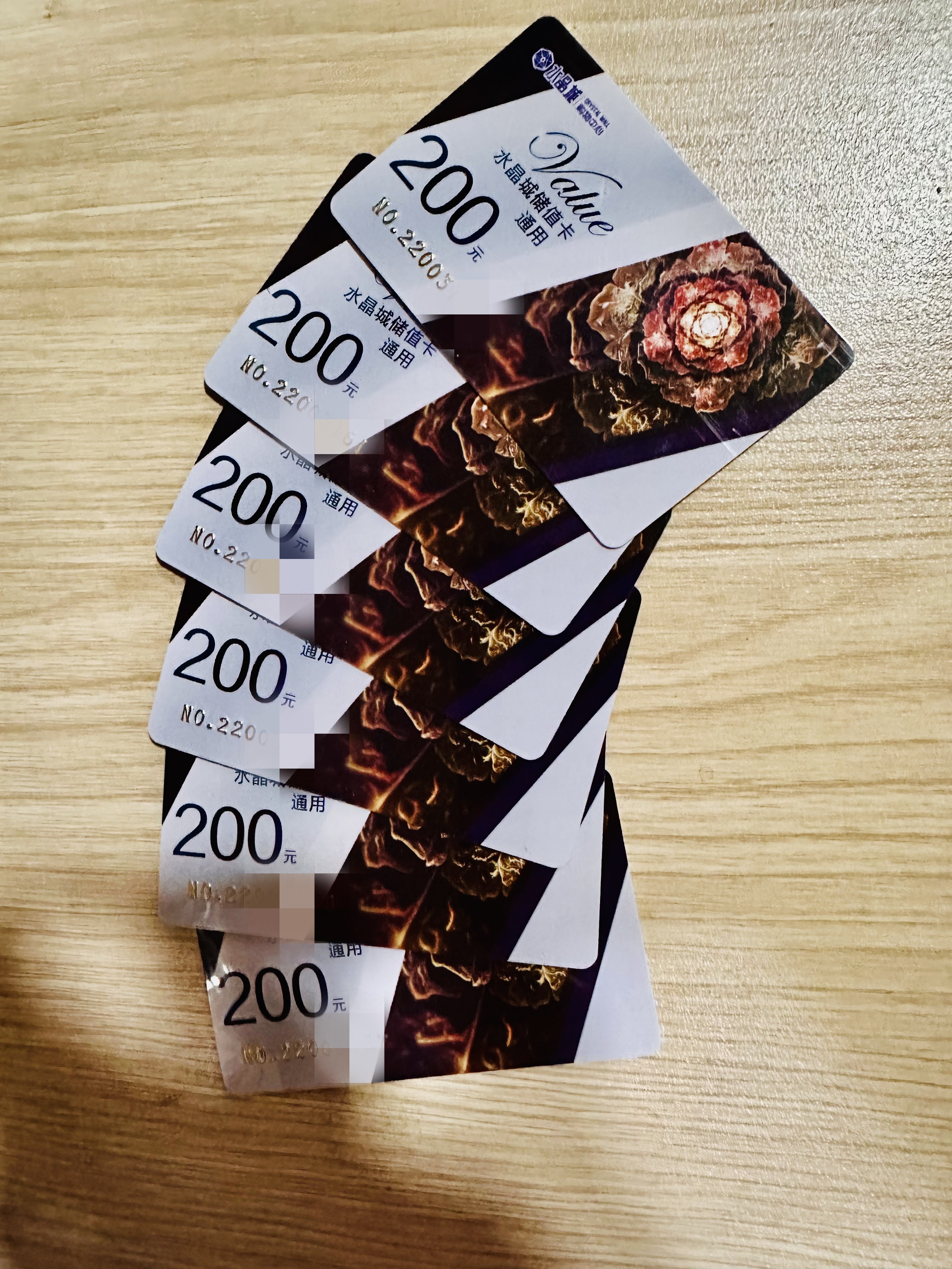 微信圖片_20230825155234.jpg 微信圖片_20230825155234.jpg