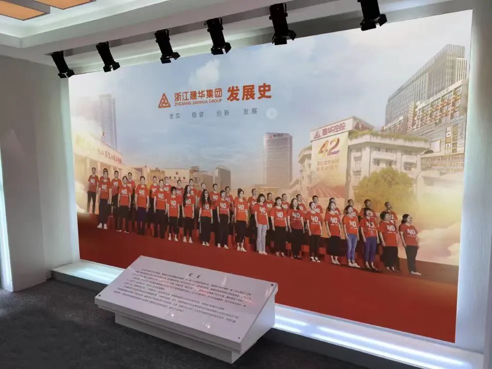 微信圖片_20230912160044.jpg 微信圖片_20230912160044.jpg