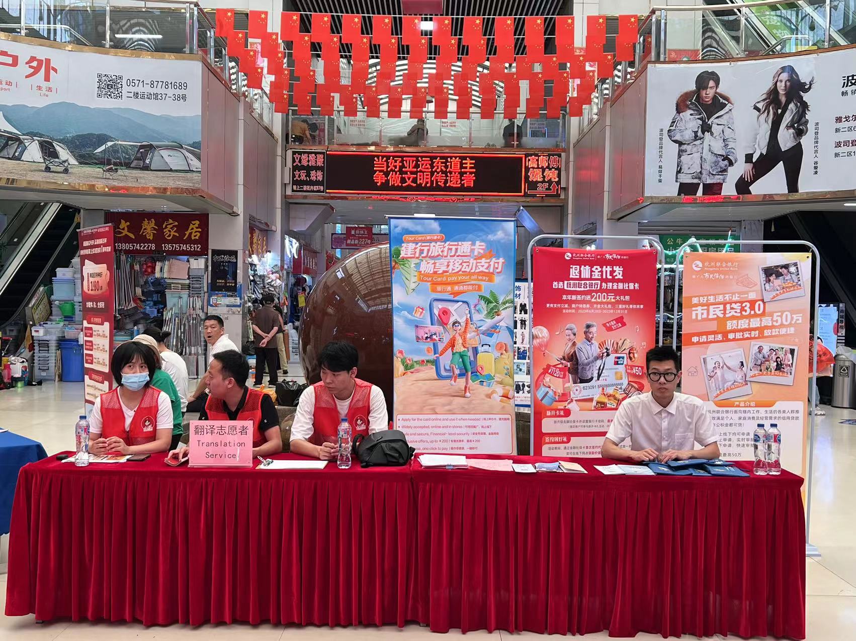 微信圖片_20230926142752.jpg 微信圖片_20230926142752.jpg