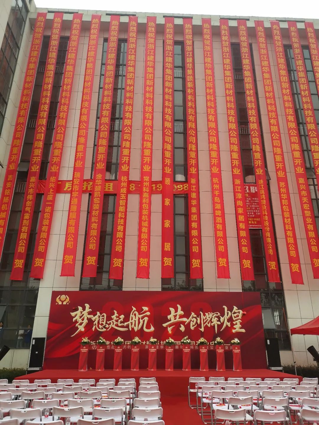 微信圖片_20230927144729.jpg 微信圖片_20230927144729.jpg