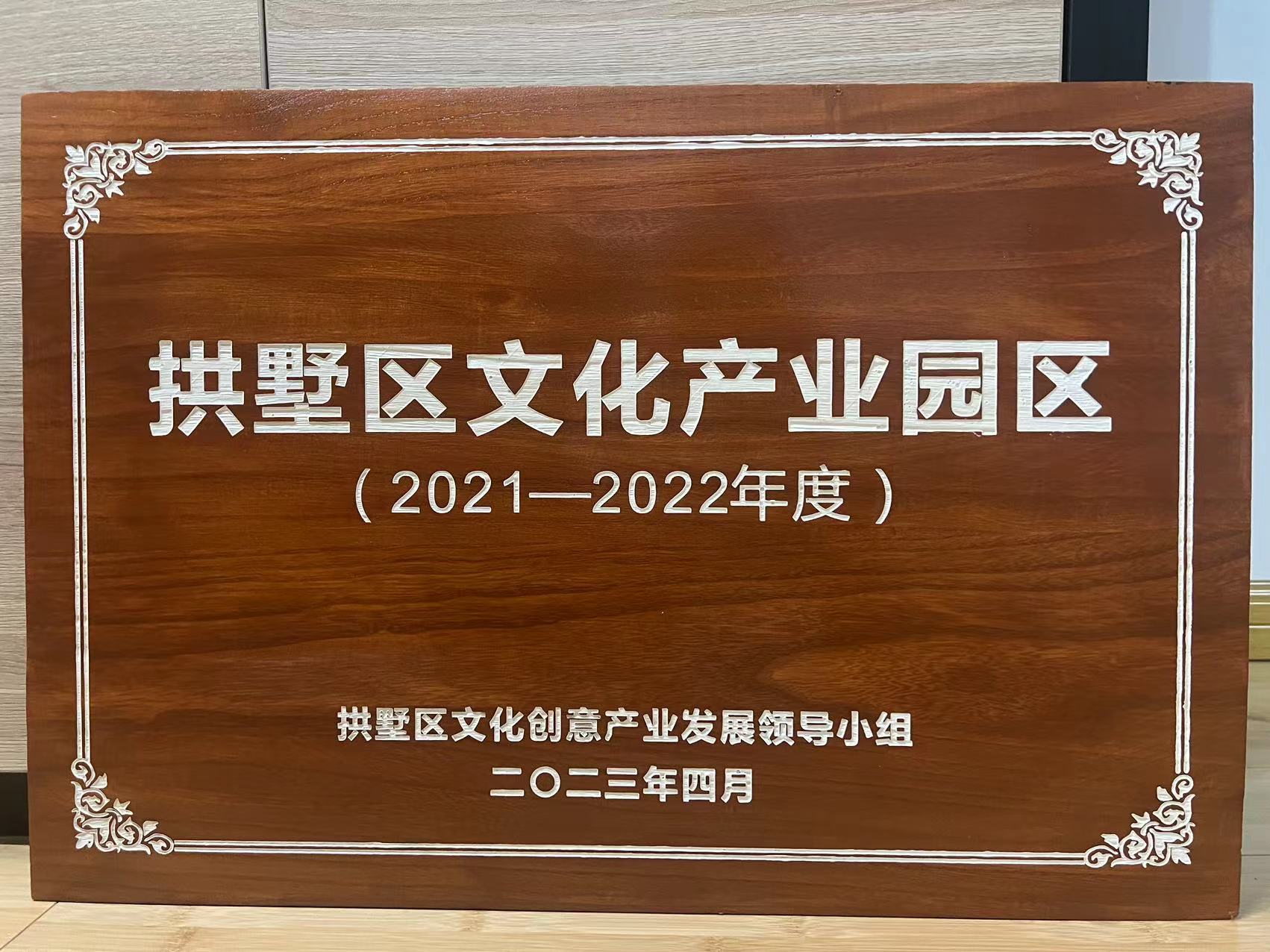 微信圖片_20231020085150.jpg 微信圖片_20231020085150.jpg