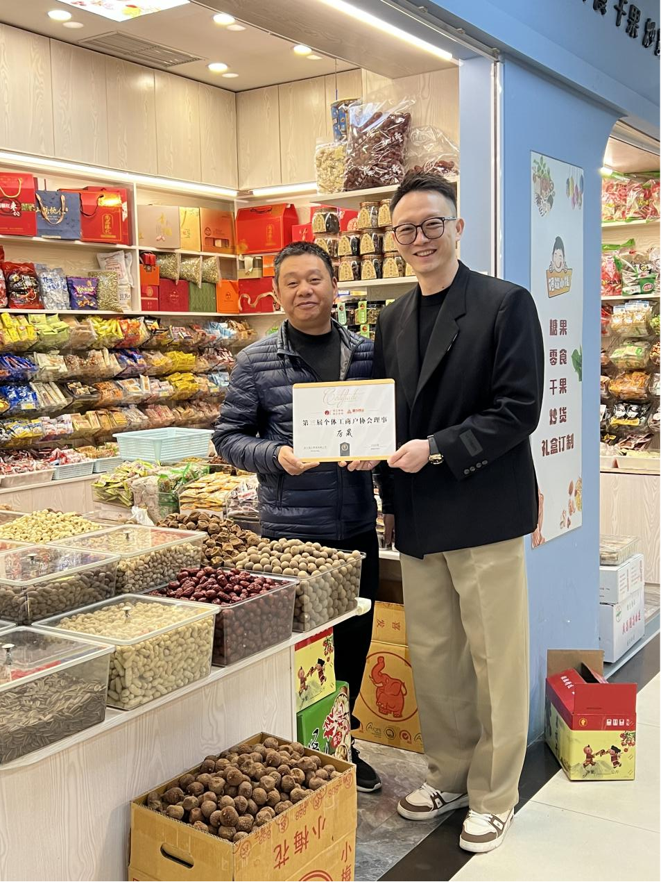 圖片4.png 圖片4.png