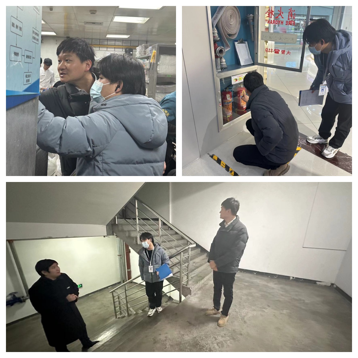 微信圖片_20240126151351.jpg 微信圖片_20240126151351.jpg