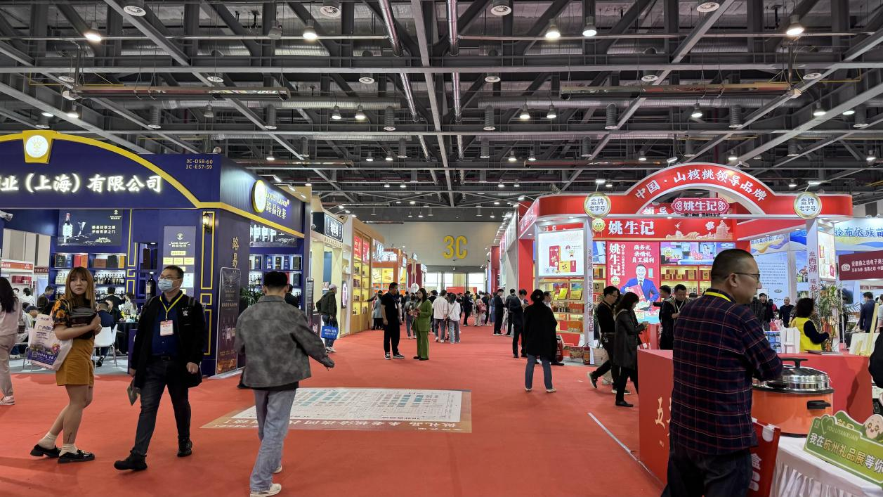 圖片2.png 圖片2.png