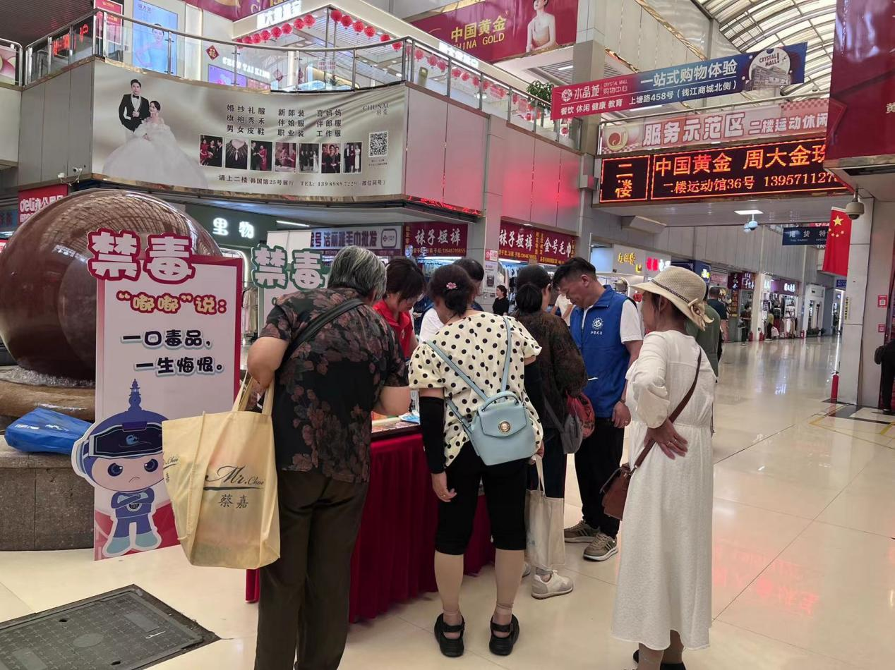 圖片6.png 圖片6.png