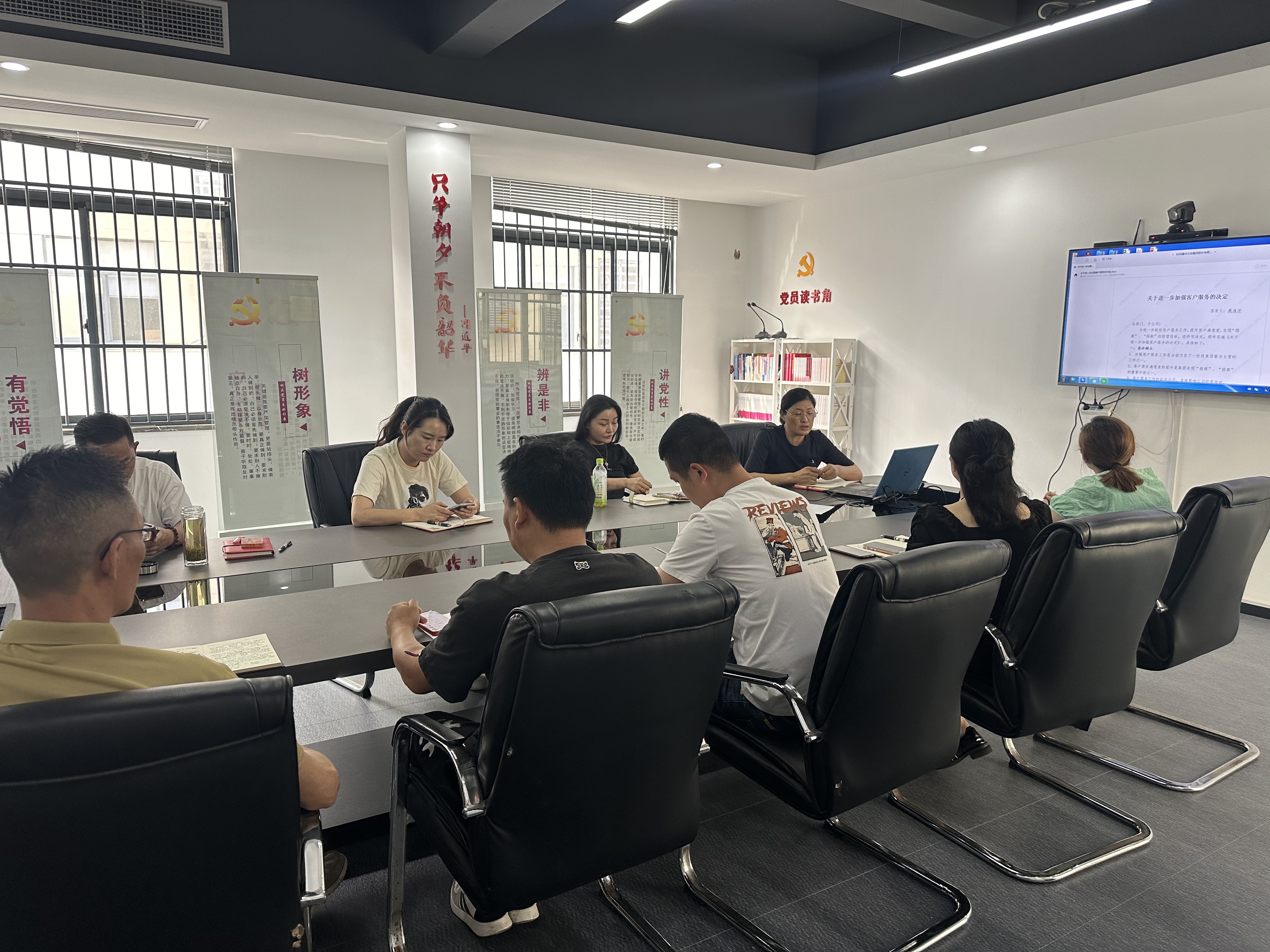 微信圖片_20240524111429.jpg 微信圖片_20240524111429.jpg