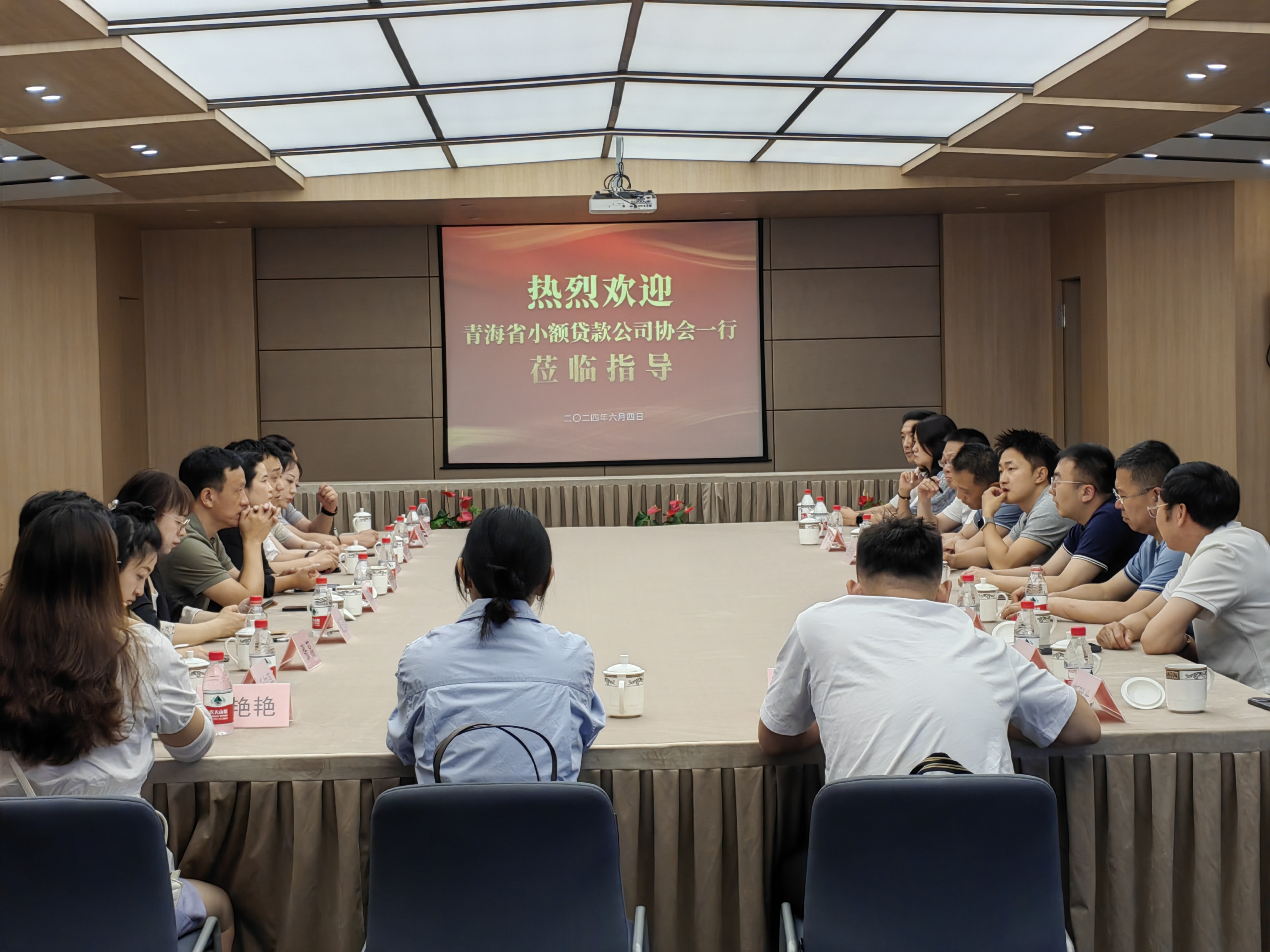 微信圖片_20240605100551.jpg 微信圖片_20240605100551.jpg