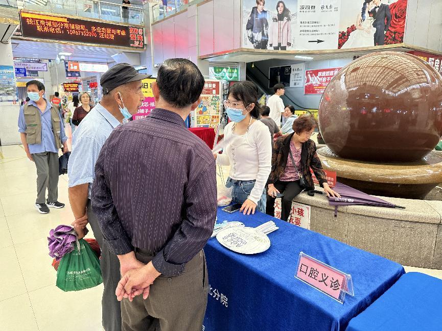 圖片3.png 圖片3.png