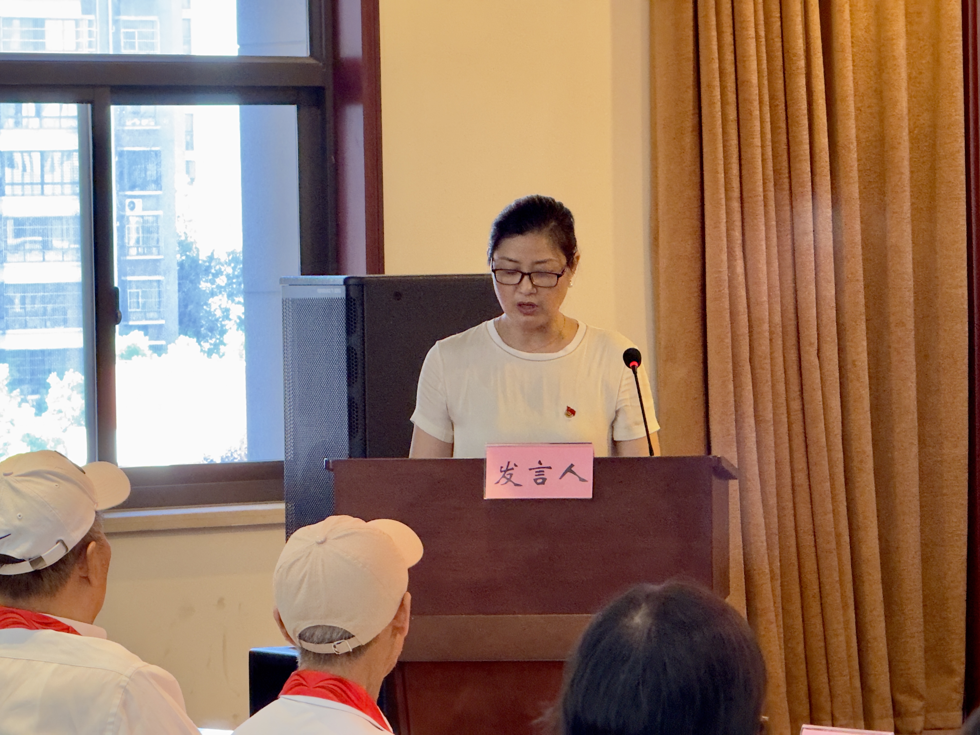 微信圖片_20240709110946.jpg 微信圖片_20240709110946.jpg