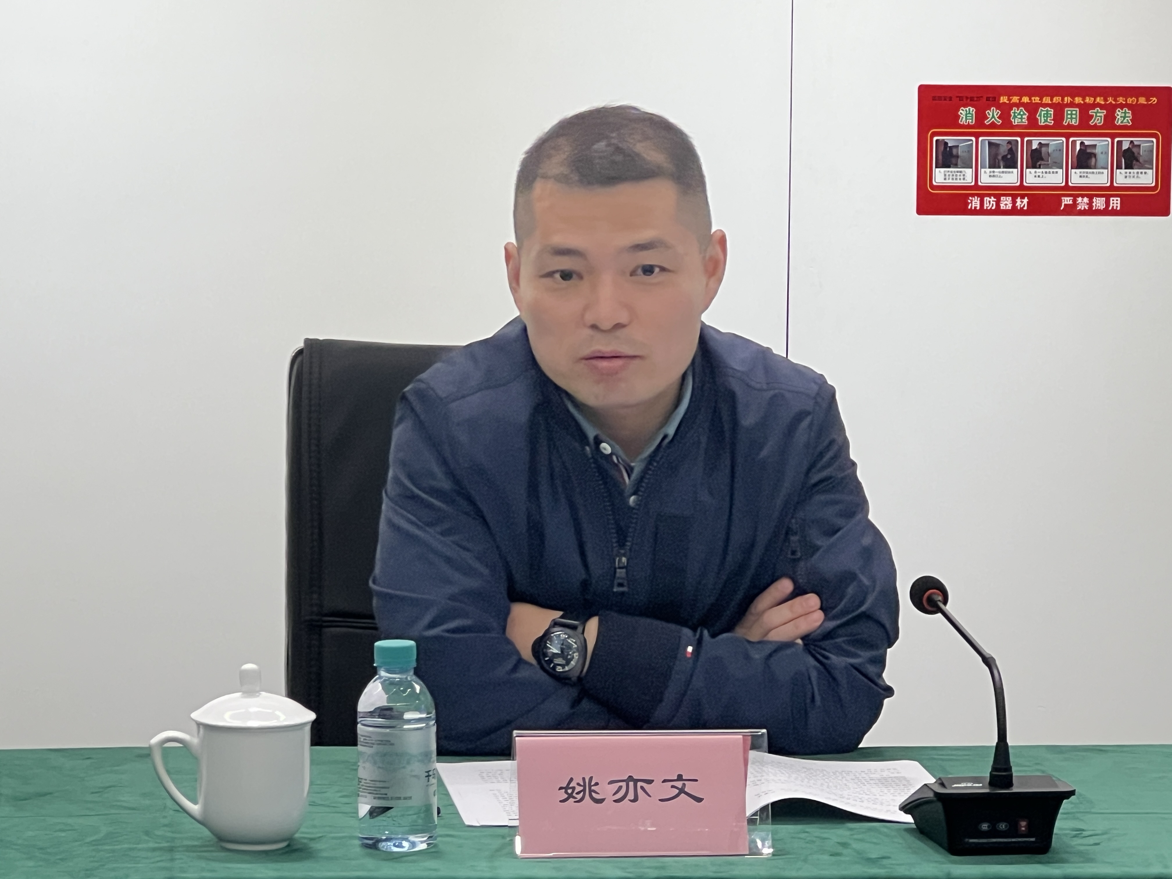 姚亦文.jpg 姚亦文.jpg