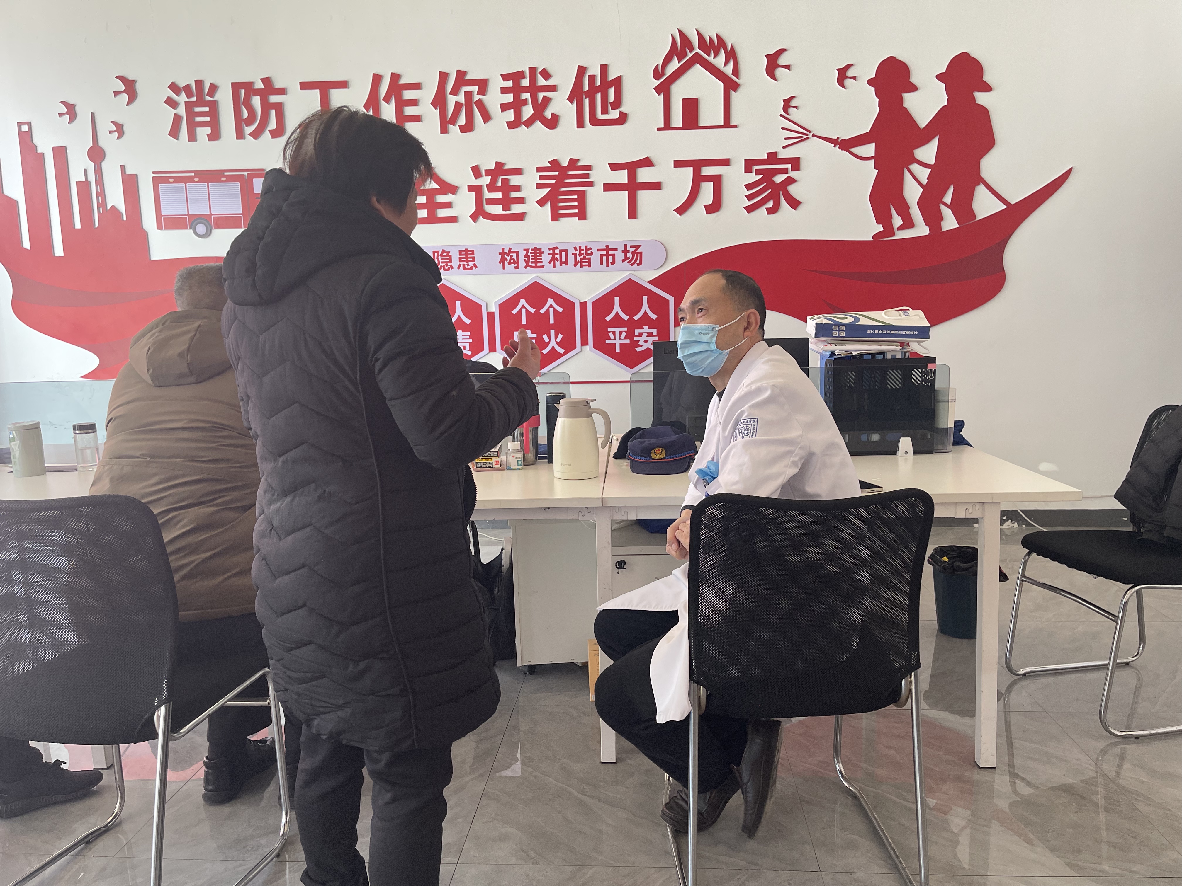 微信圖片_20250106155354.jpg 微信圖片_20250106155354.jpg