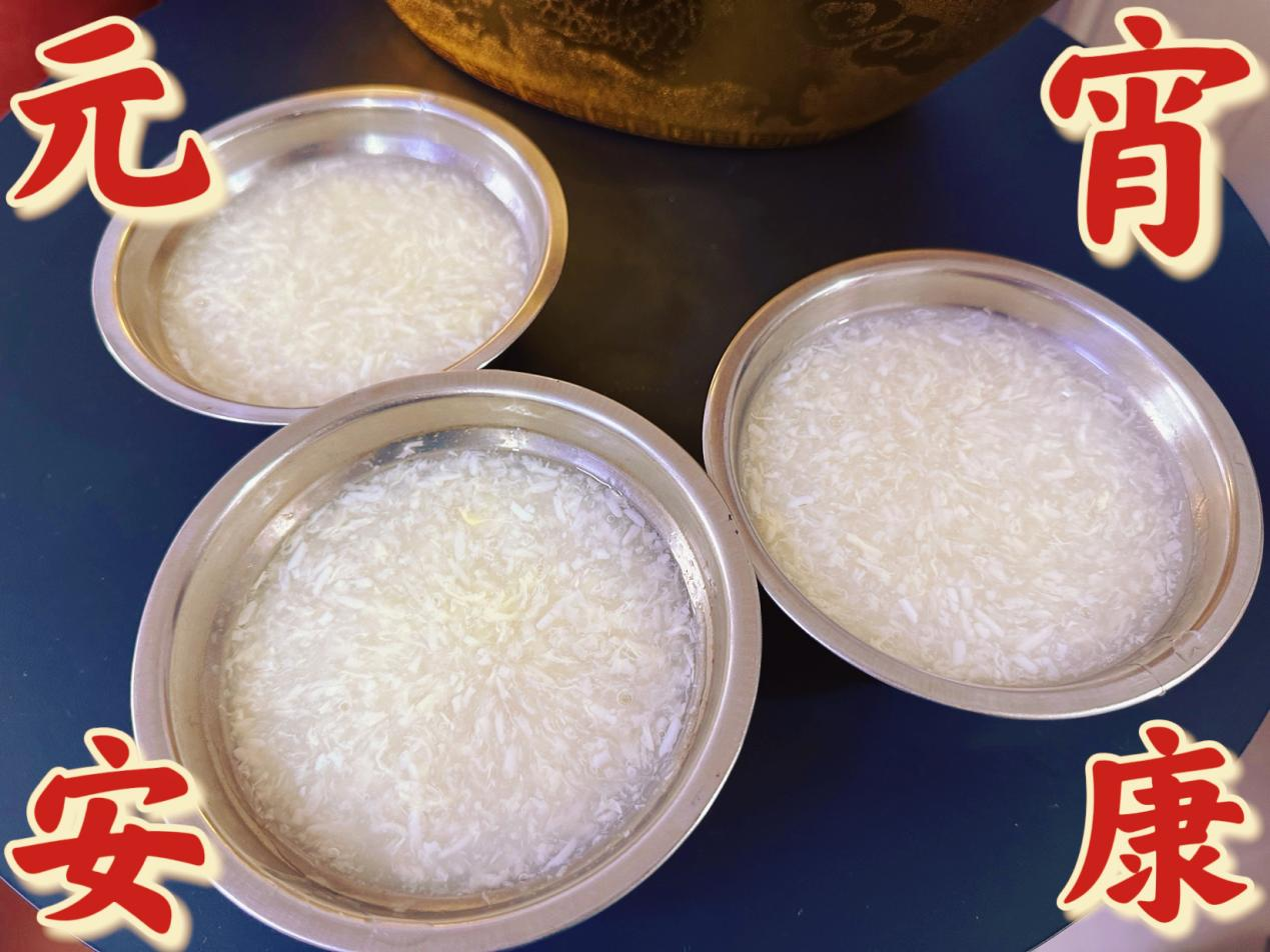 圖片3.png 圖片3.png