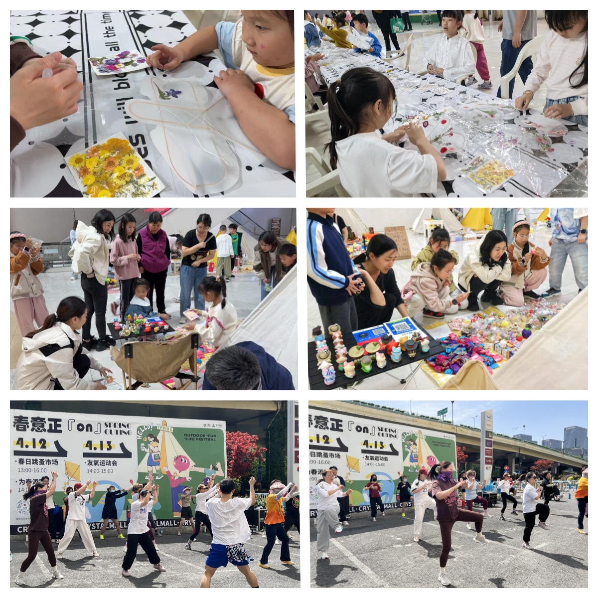 微信圖片_20250414140327.jpg 微信圖片_20250414140327.jpg