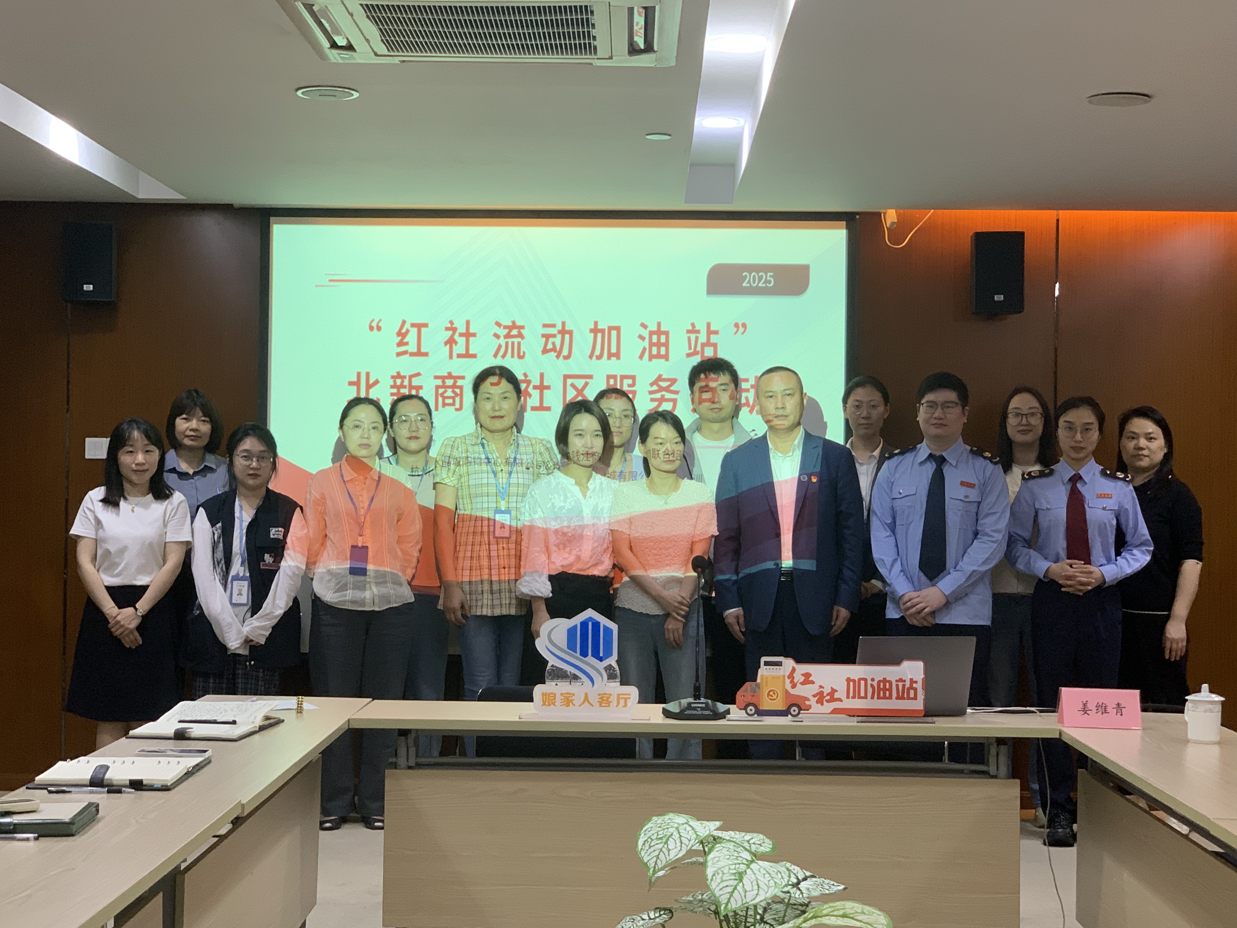 微信圖片_20250422170148.jpg 微信圖片_20250422170148.jpg