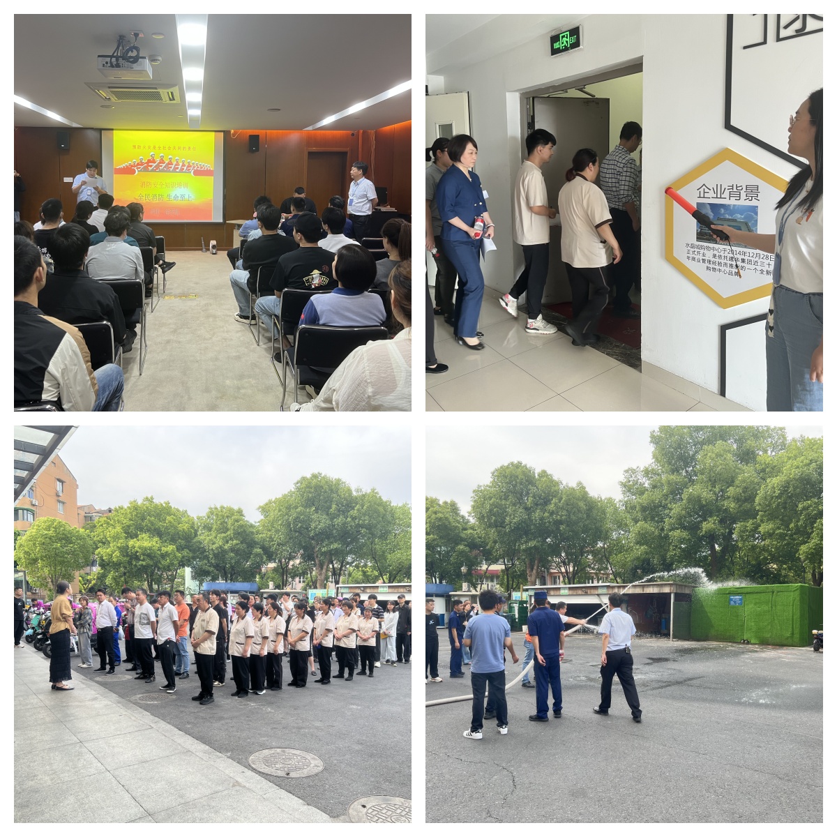 微信圖片_20250513164037.jpg 微信圖片_20250513164037.jpg