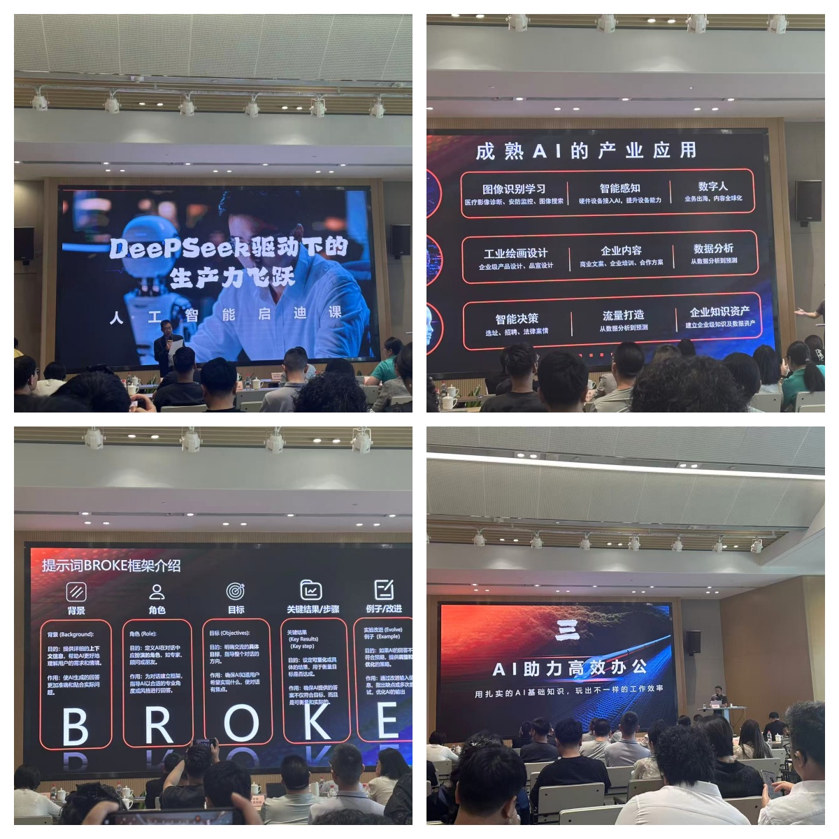 微信圖片_20250515154735.jpg 微信圖片_20250515154735.jpg