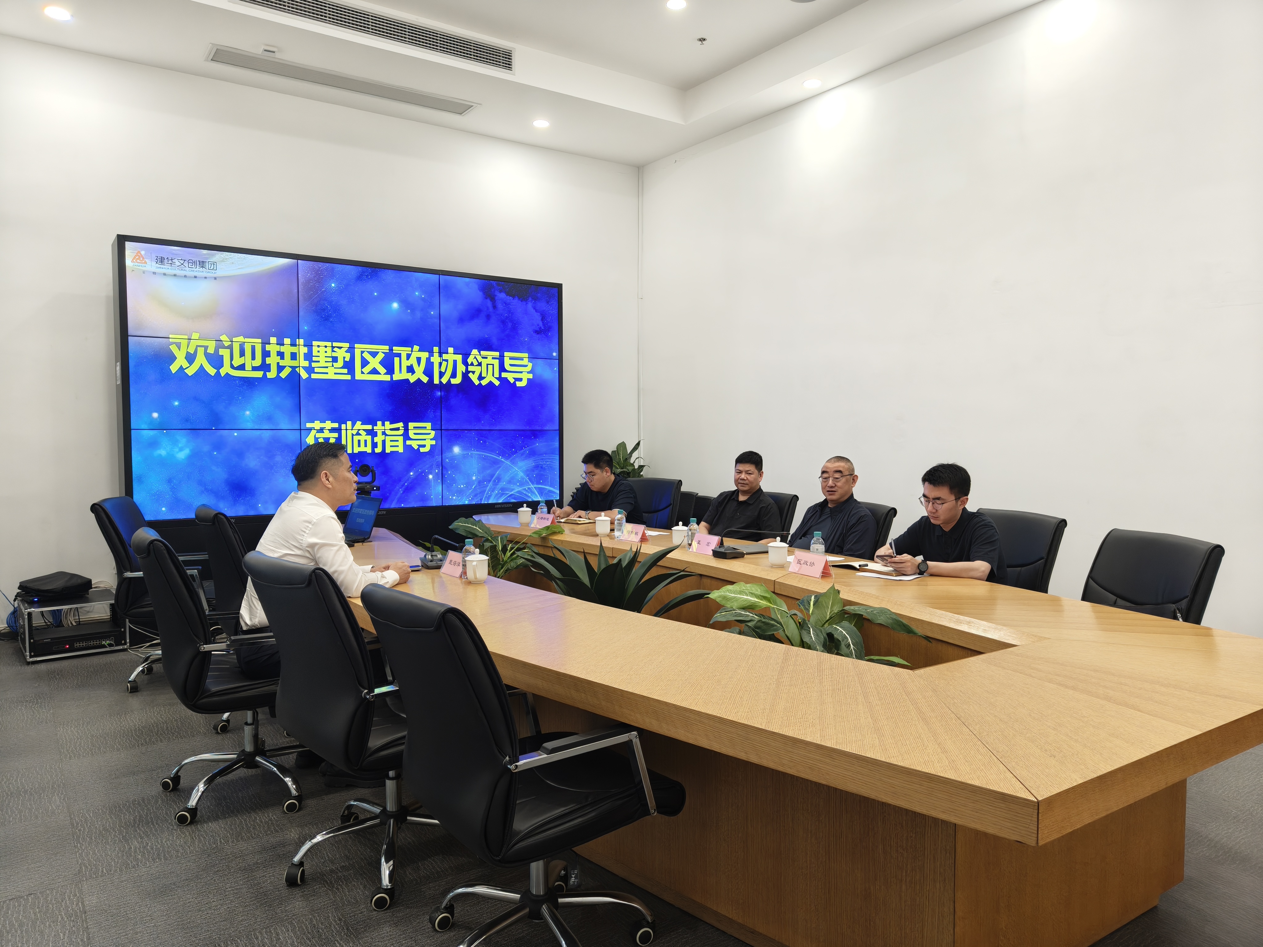 微信圖片_20250521142130.jpg 微信圖片_20250521142130.jpg