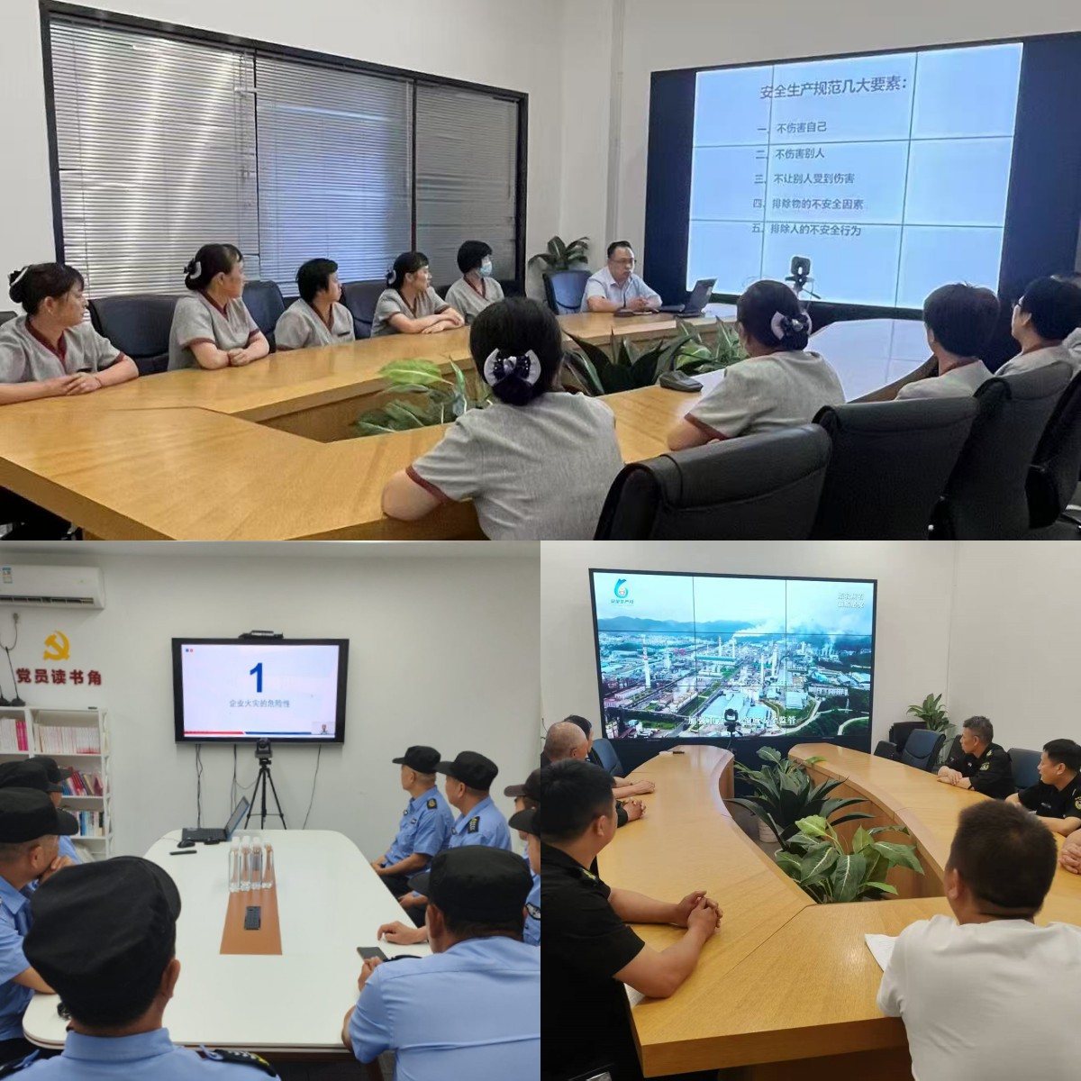 理論學(xué)習(xí).jpg 理論學(xué)習(xí).jpg