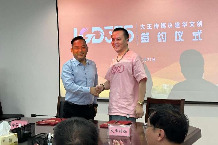 圖片2.png 圖片2.png