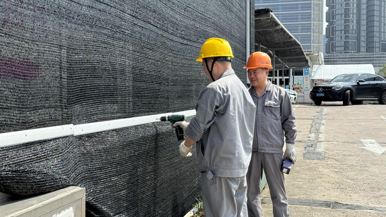 圖片2.png 圖片2.png