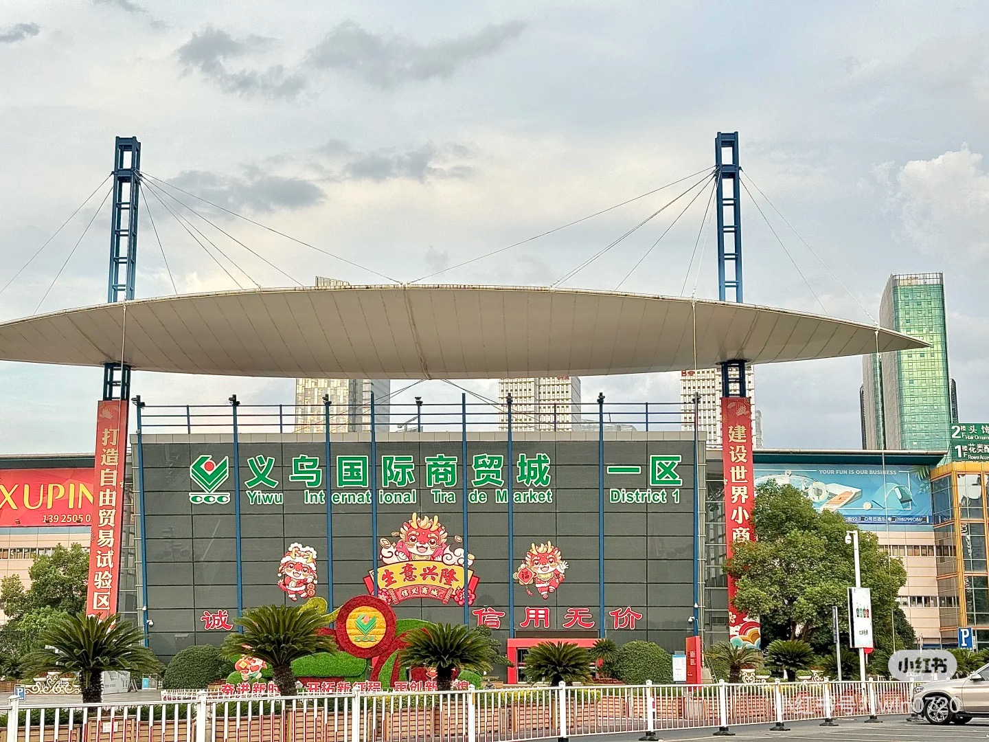 圖片5.png 圖片5.png