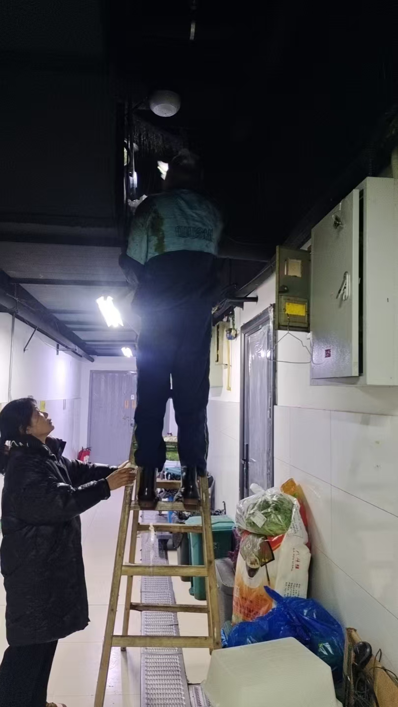 圖片12.png 圖片12.png