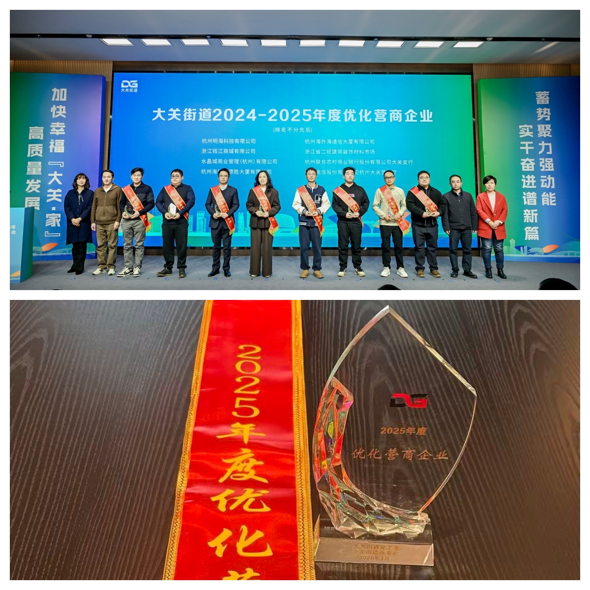 微信圖片_20260116161900_136_39.jpg 微信圖片_20260116161900_136_39.jpg